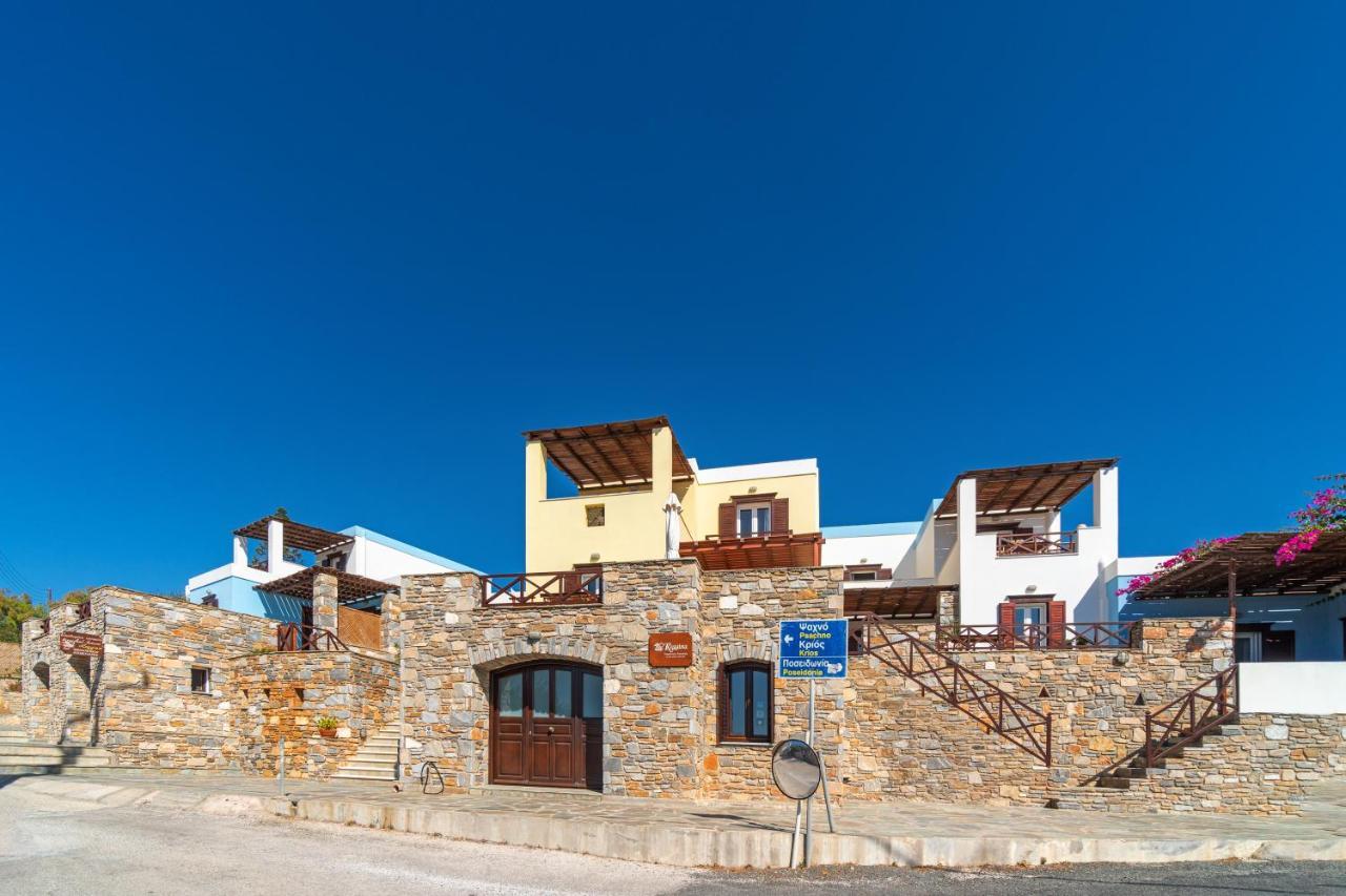 Reggina'S Apartments Finikas  Zewnętrze zdjęcie